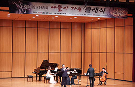 지역문화예술교류관련 사진