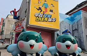 고100star 관광거점 활성화 관련 사진