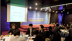 익산문화예술정책단 관련 사진