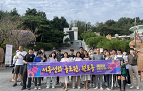 공간연출 프로그램 개발 및 운영