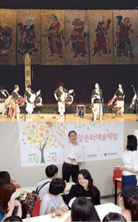 문화예술단체 행사사진