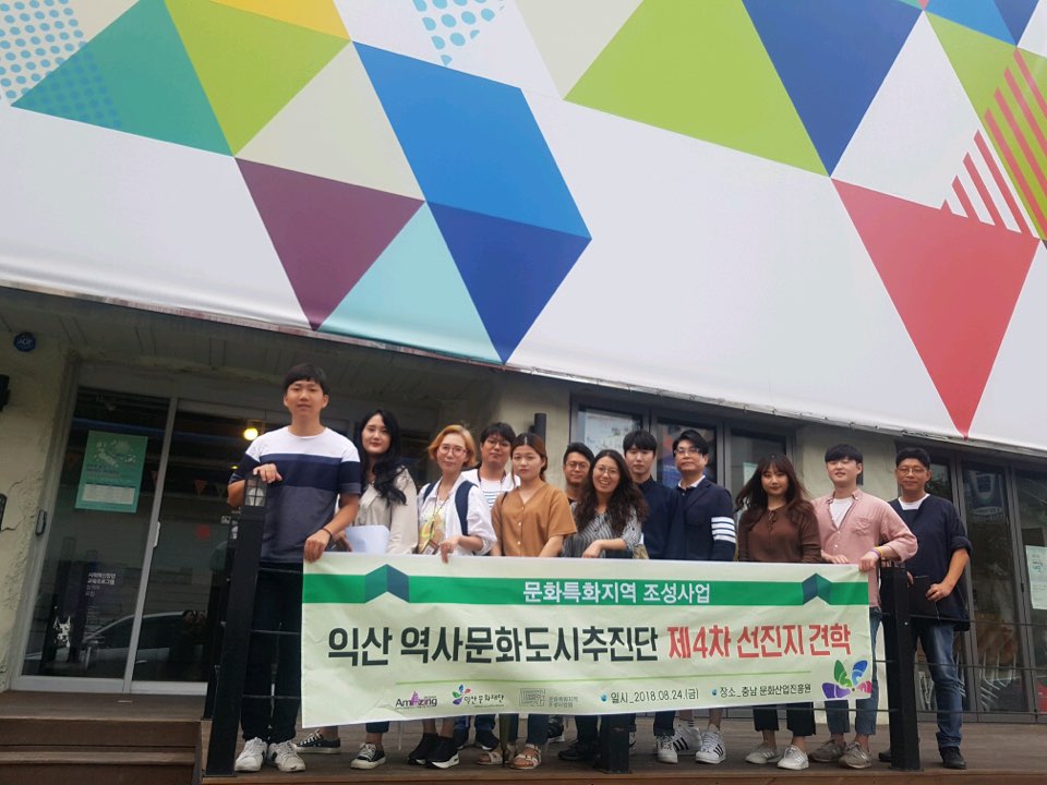 사업소개
