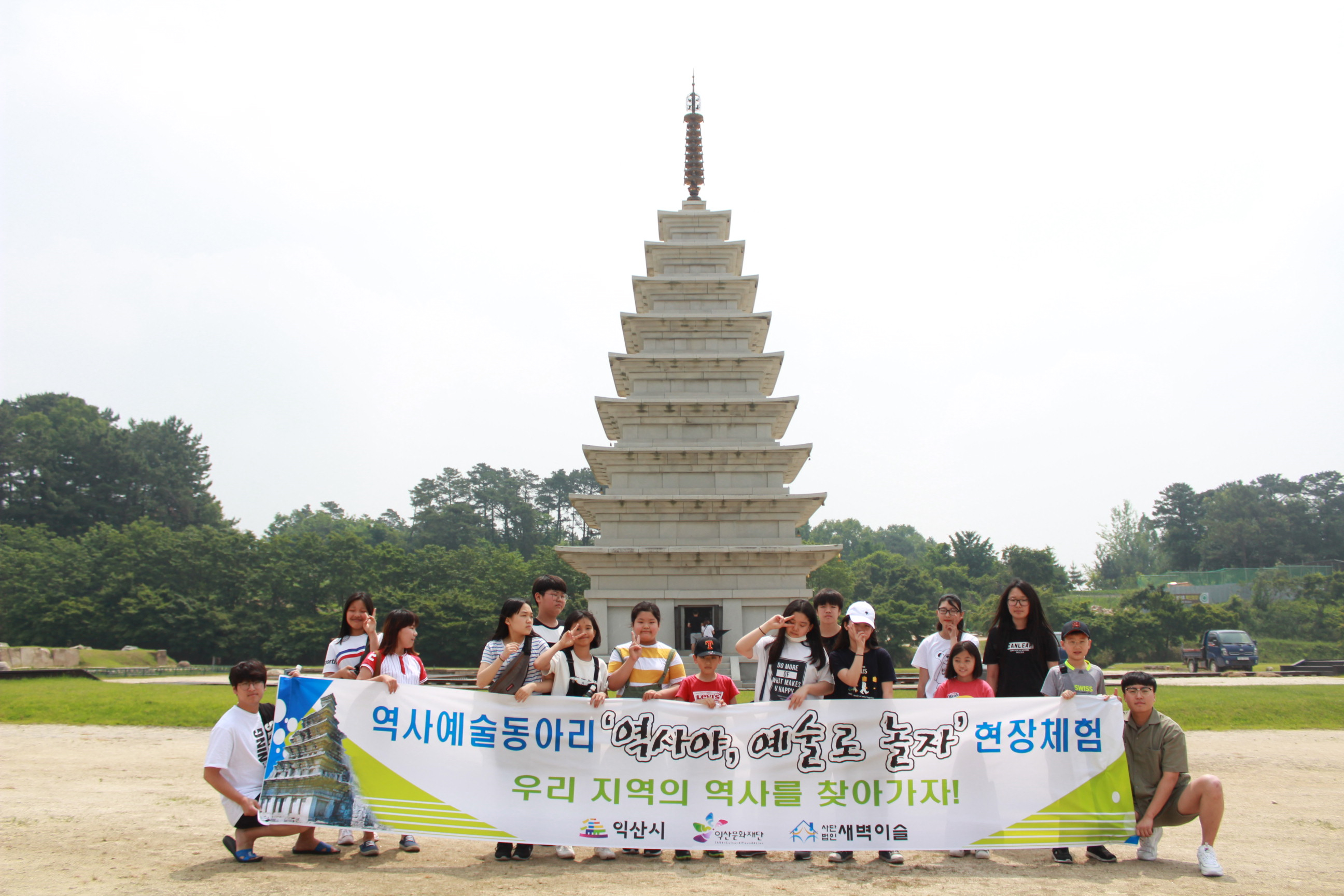 사업소개
