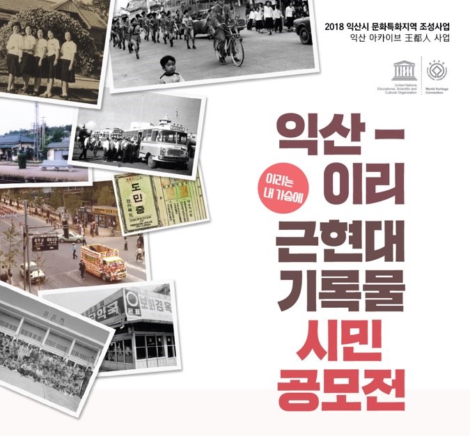 사업소개
