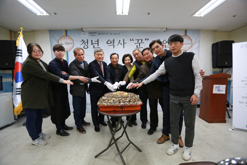 사업소개