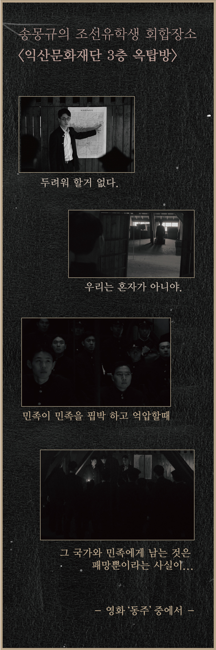 위에 글 참조