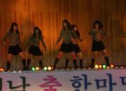 춤모임 나래썸네일사진
