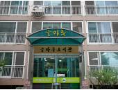 글마루 작은 도서관썸네일사진